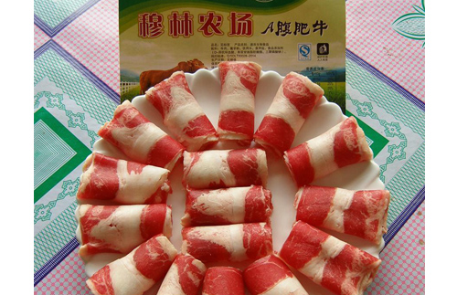 龍騰清真食品